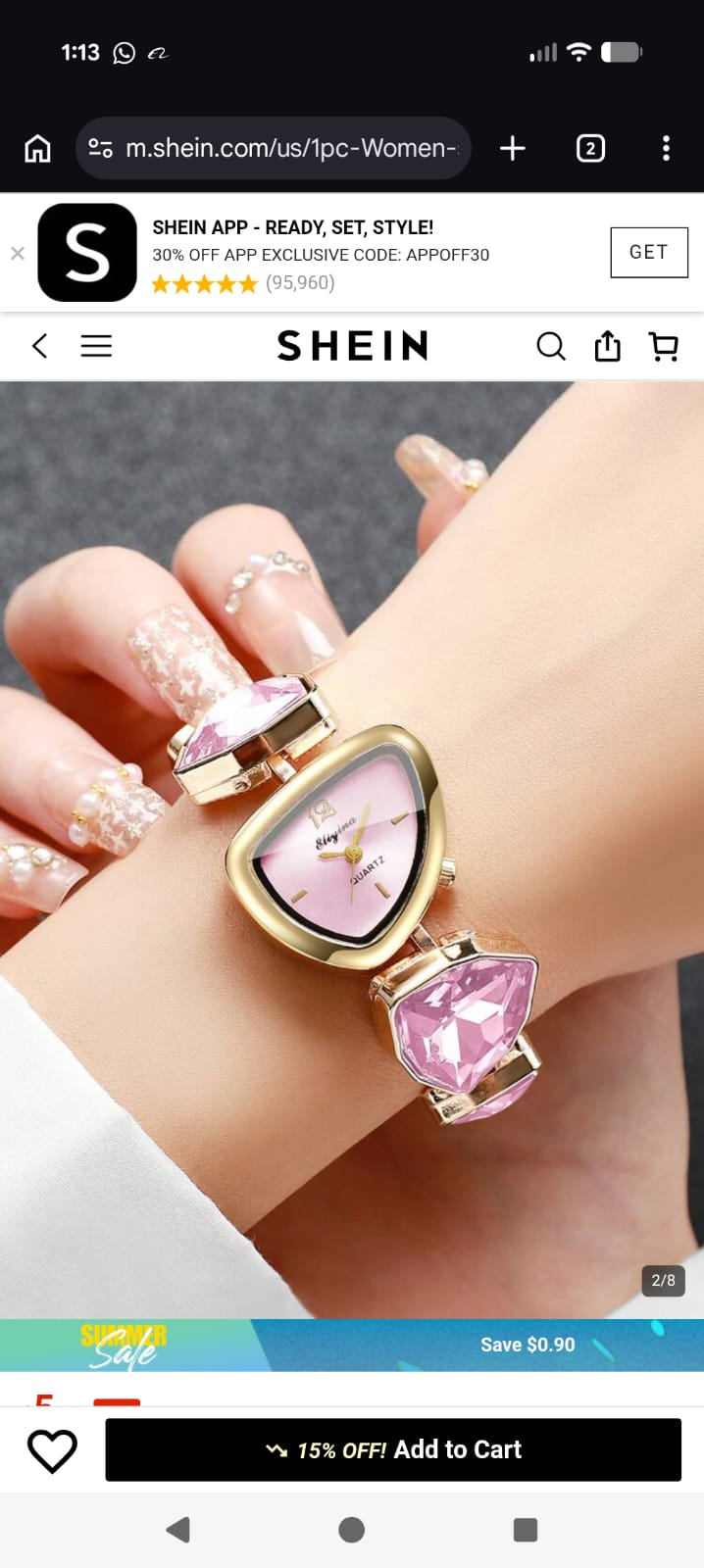 Watch