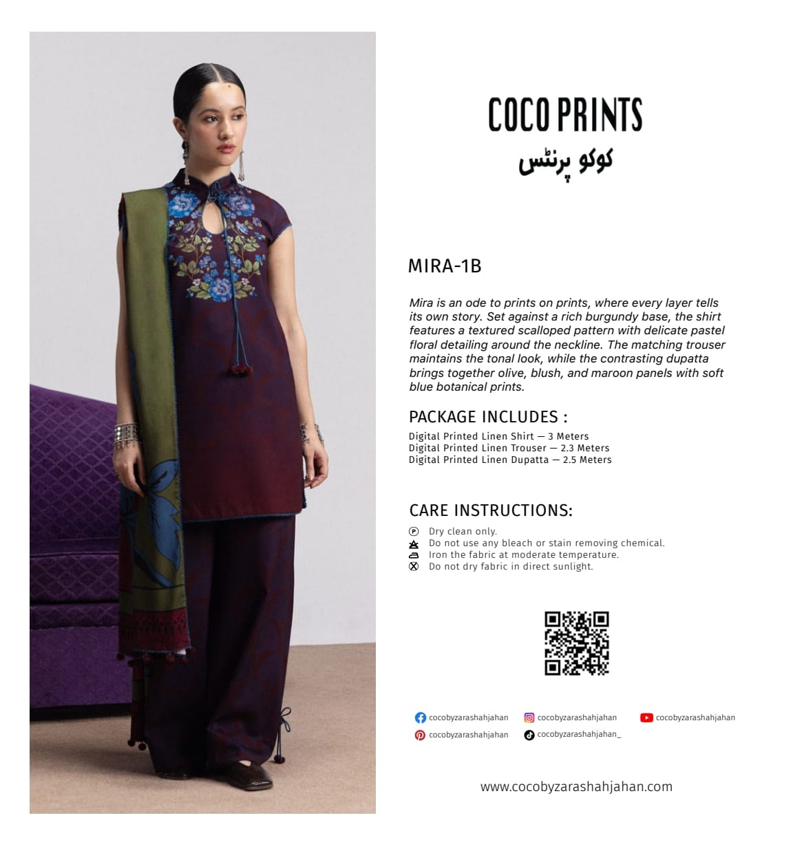 Coco Prints