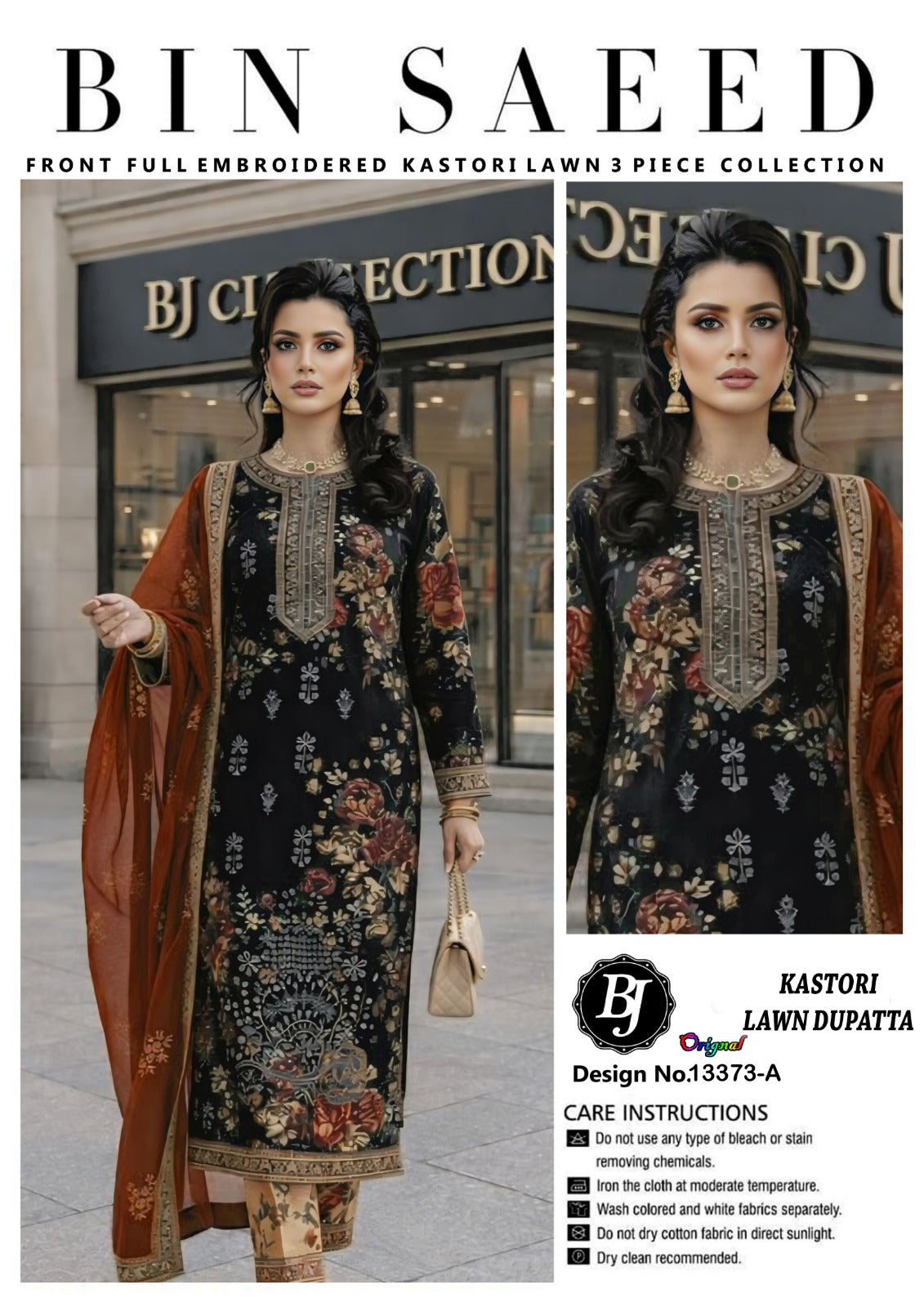 BJ Cotton With Lawn Dupatta