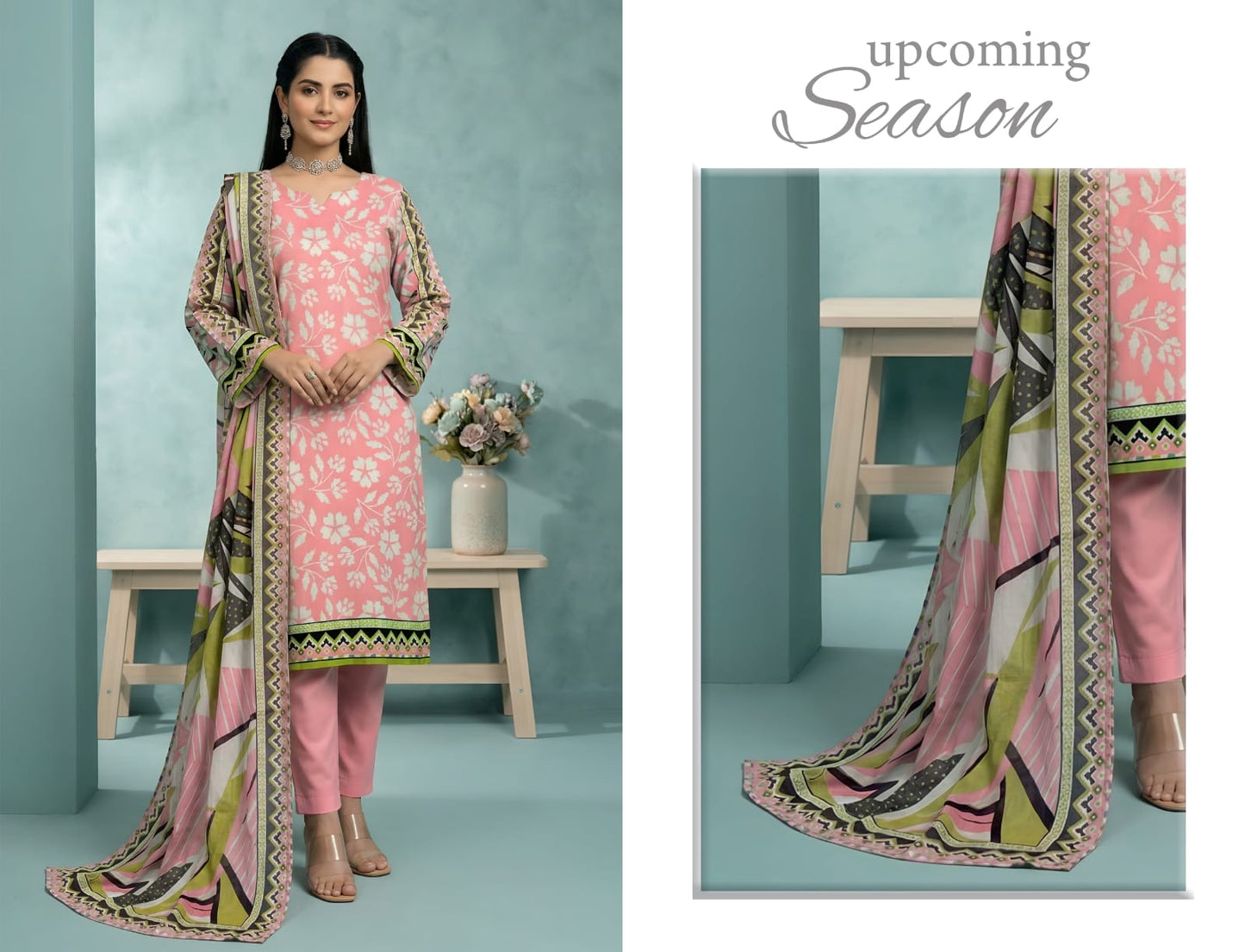 YOUSRA by Sobia Waseem