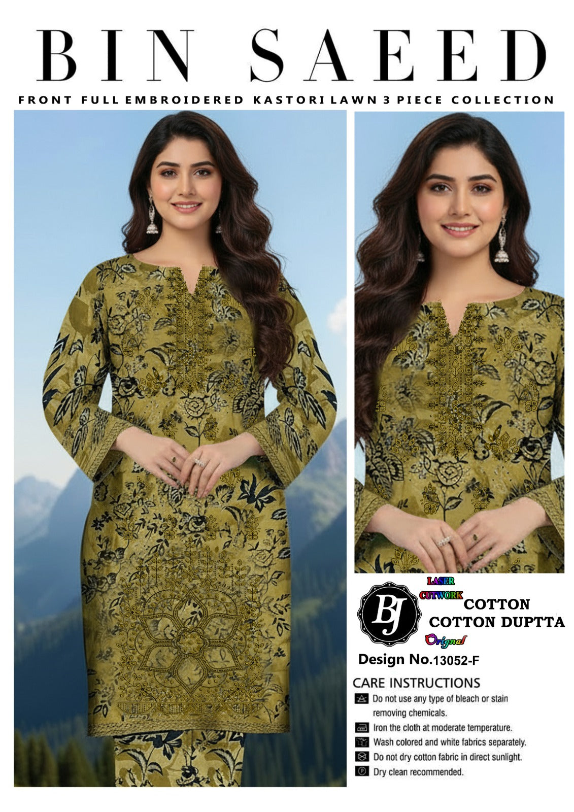 Bin Saeed Lawn Embroidered Collection BJ