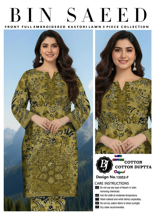 Bin Saeed Lawn Embroidered Collection BJ