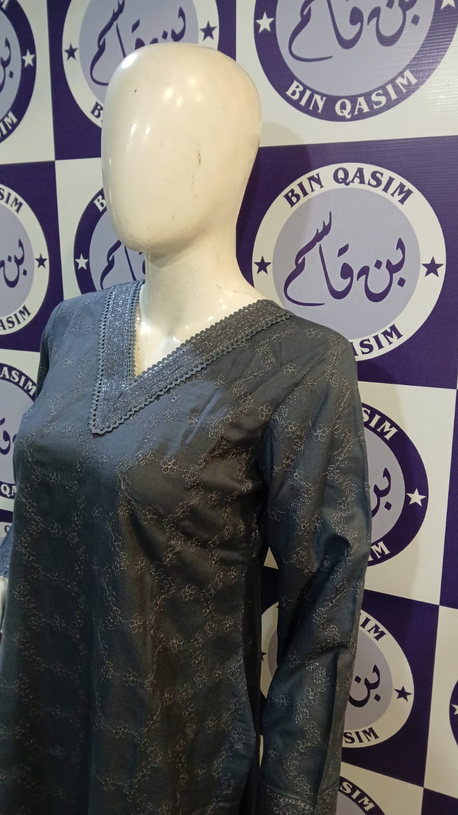 KIRAN WINTER