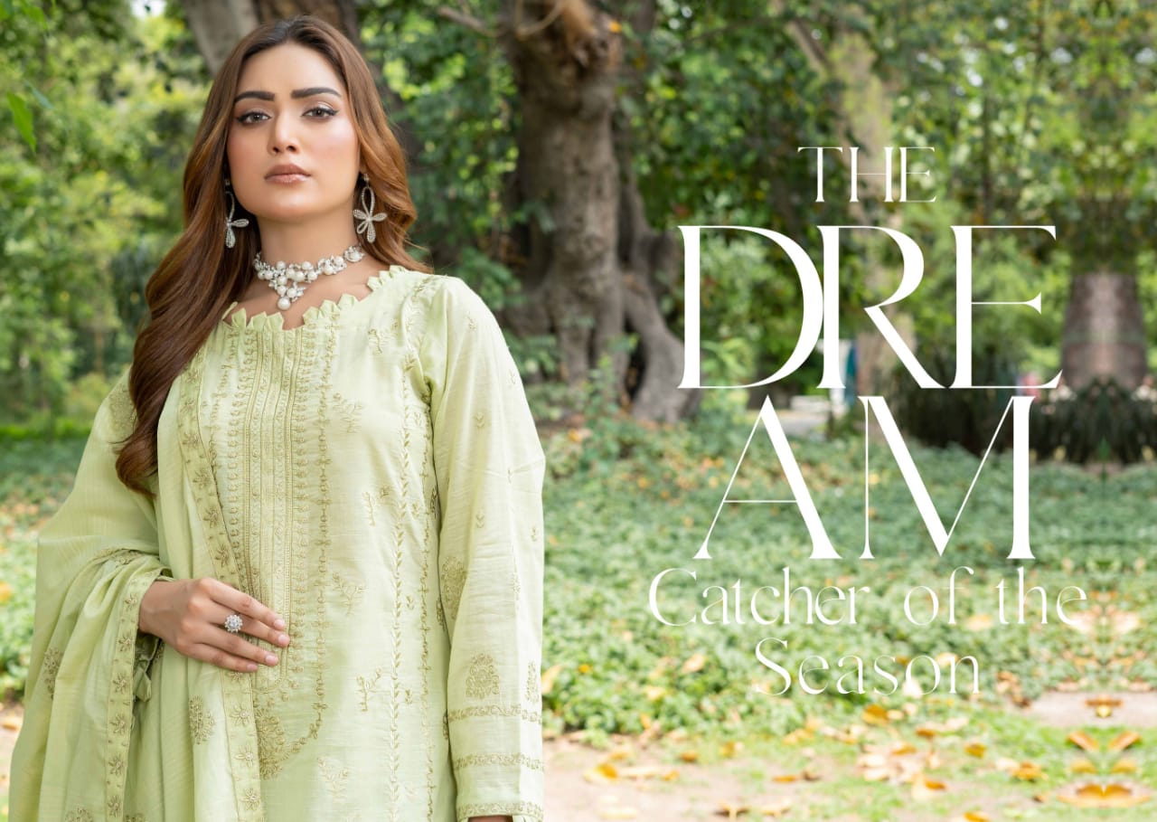 Gul e Mehar