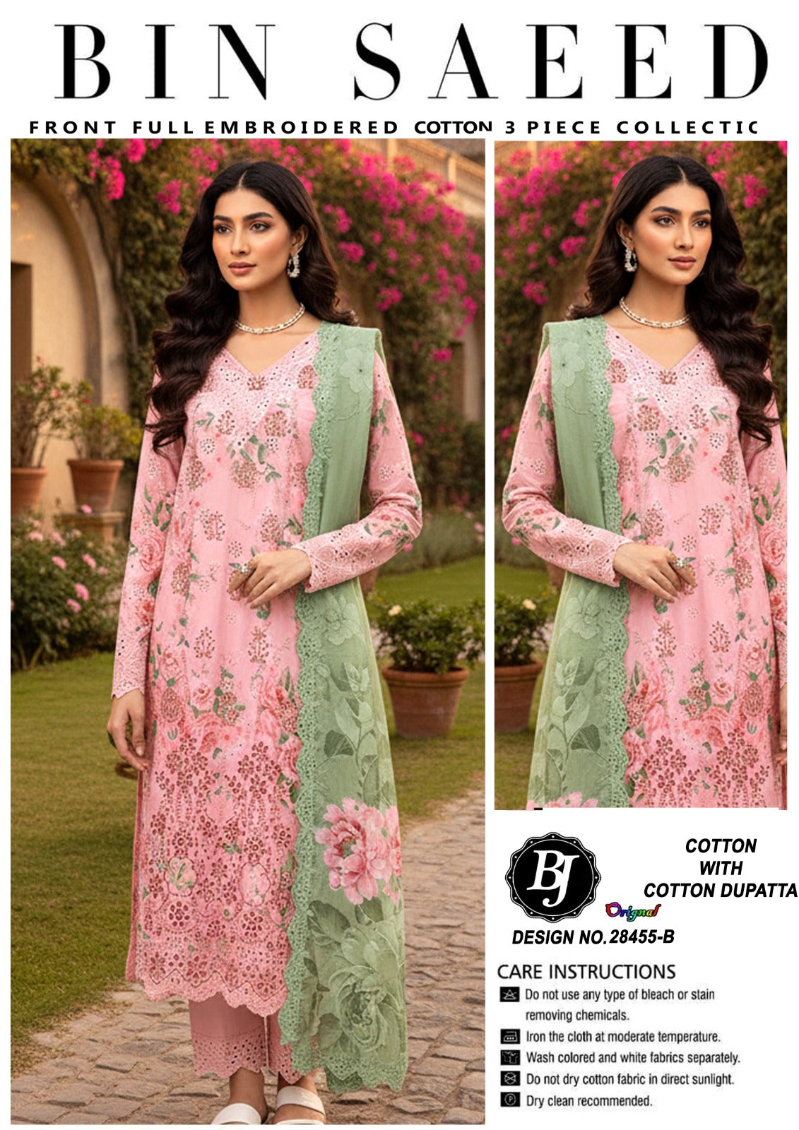 BJ Cotton With Lawn Dupatta