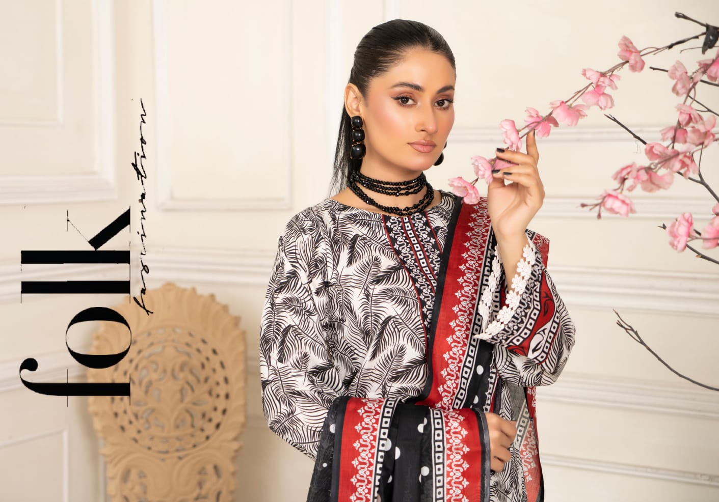 SARINA Festive Edition