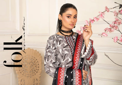SARINA Festive Edition