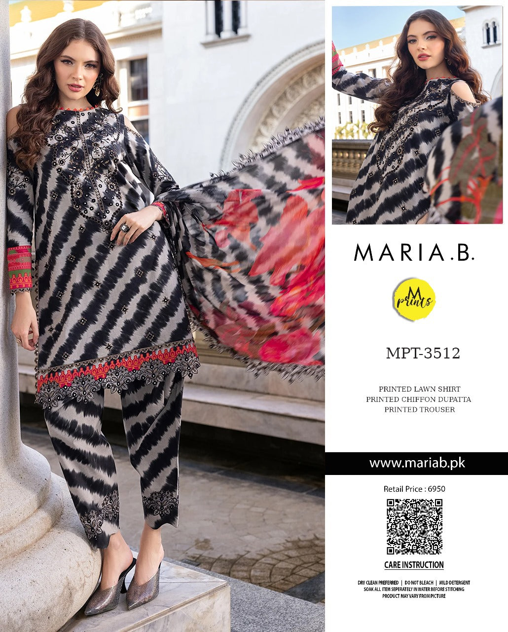MARIA-B Collection 26