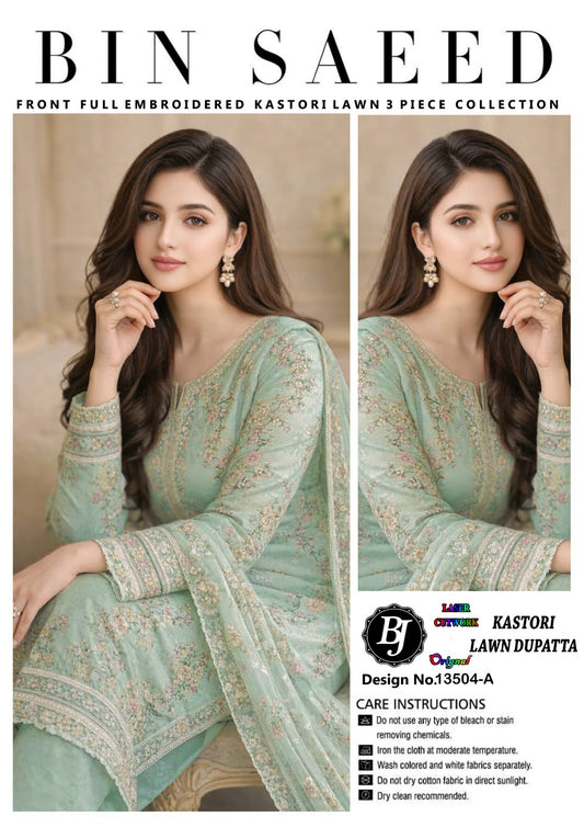 BJ Cotton Dupatta