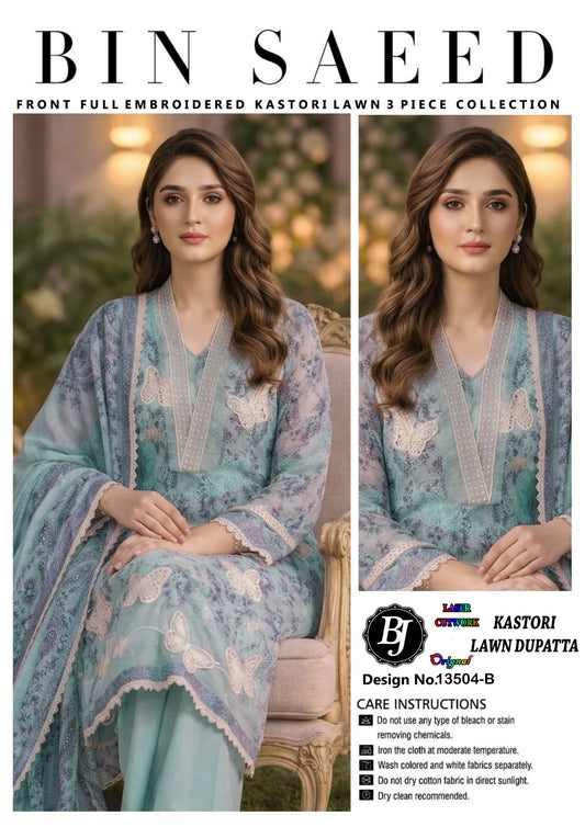 BJ Cotton Dupatta