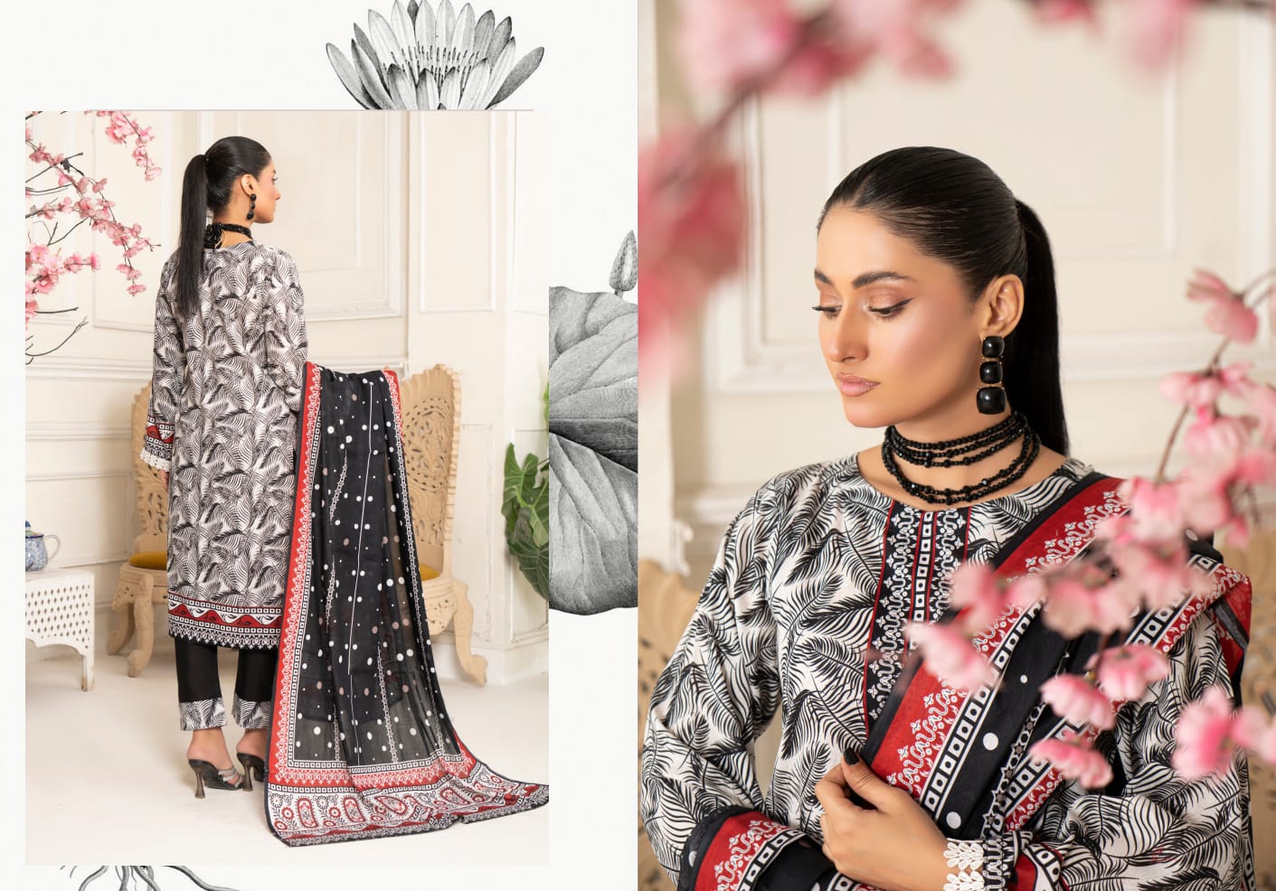 SARINA Festive Edition