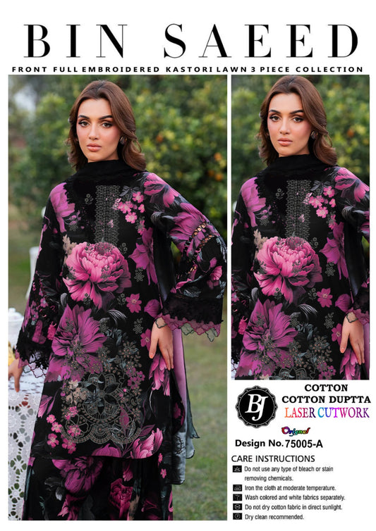 BJ Cotton With Lawn Dupatta
