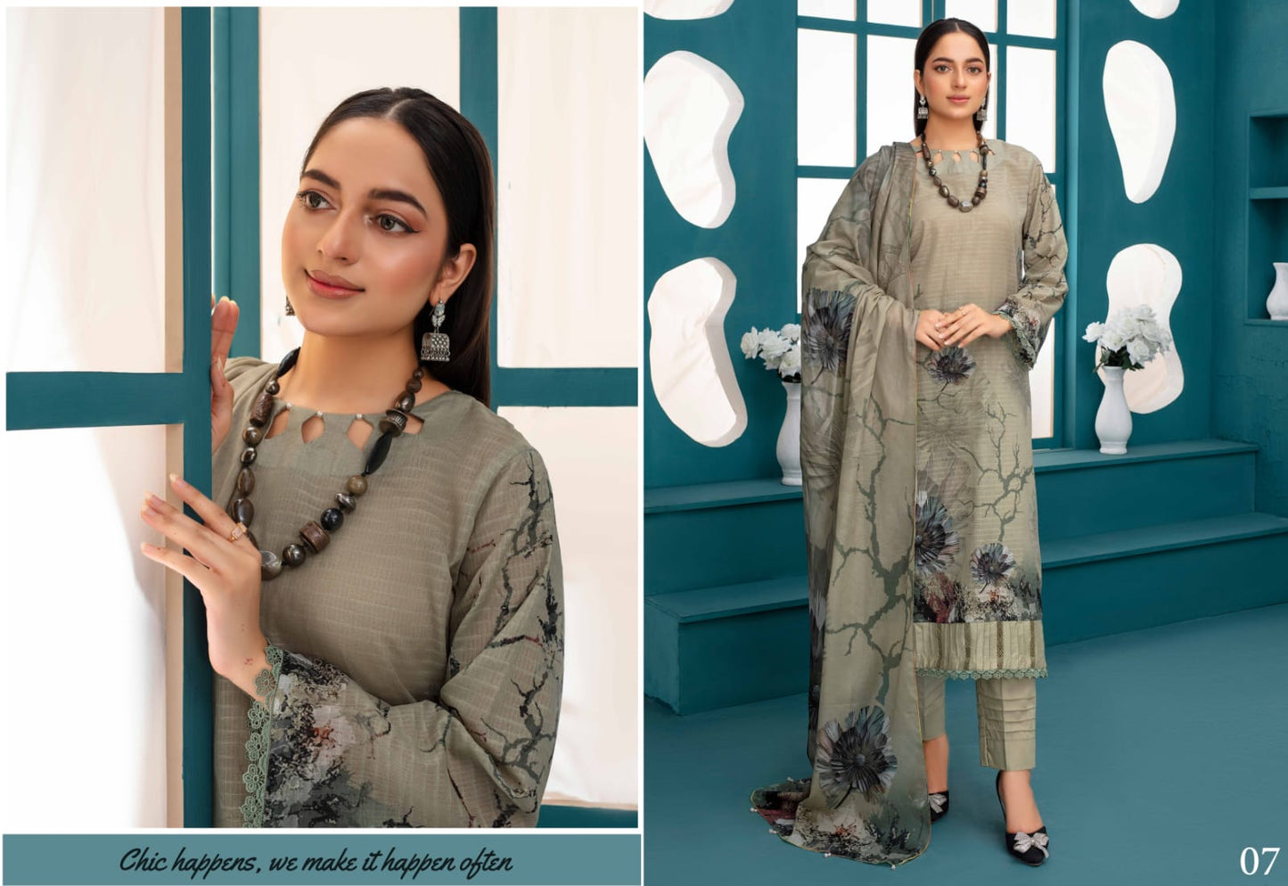 RANG-E-HAYA SOBIA WASEEM