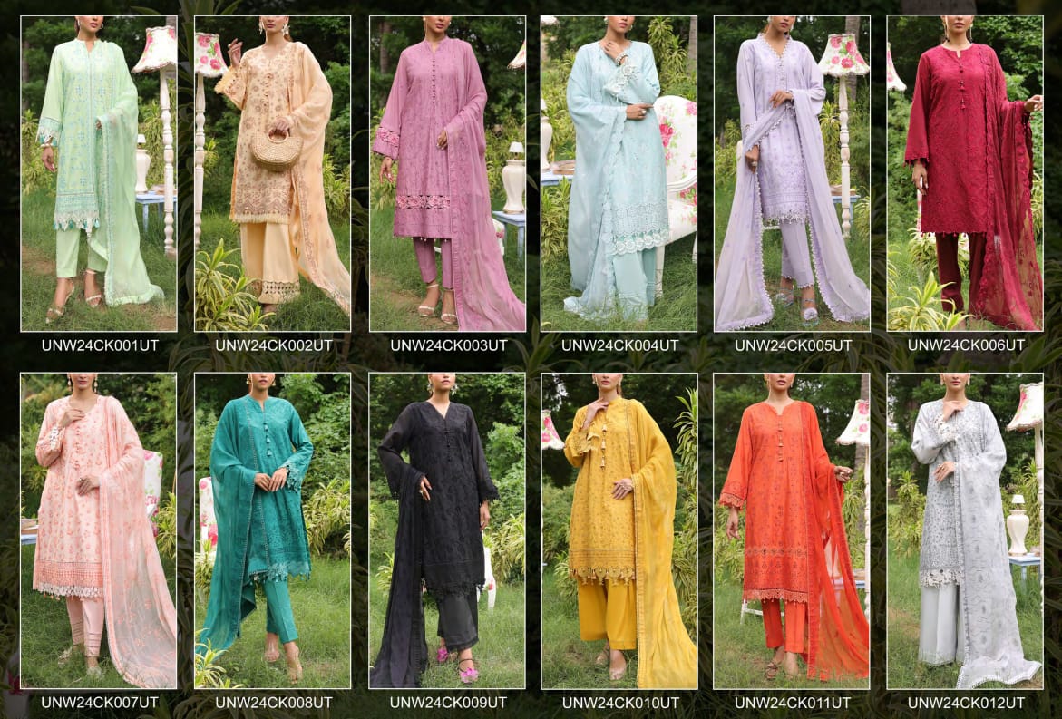 Chikannkari Vol-II