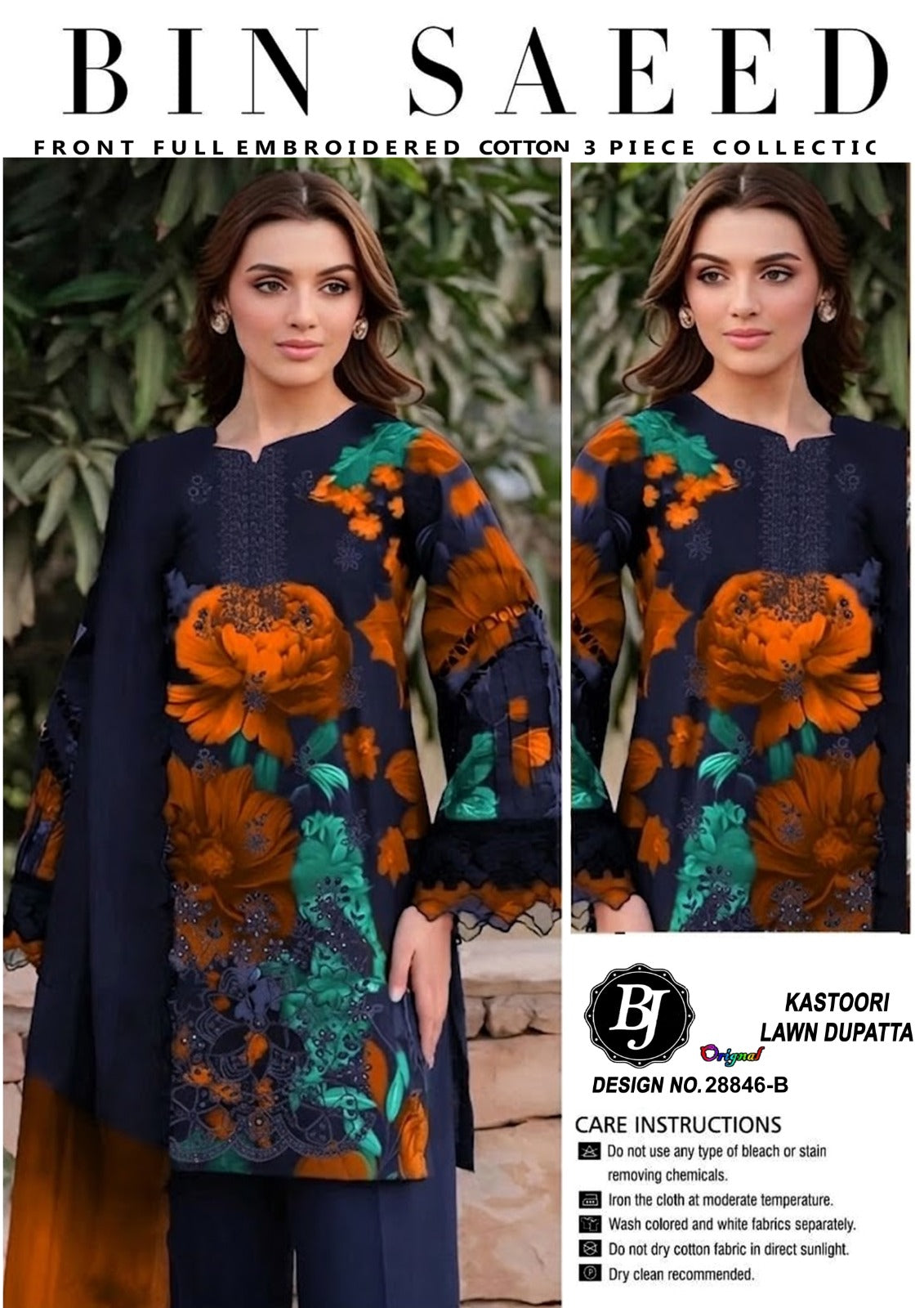 BJ Cotton With Lawn Dupatta