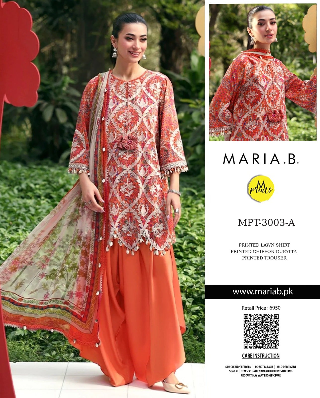 MARIA-B Collection 26