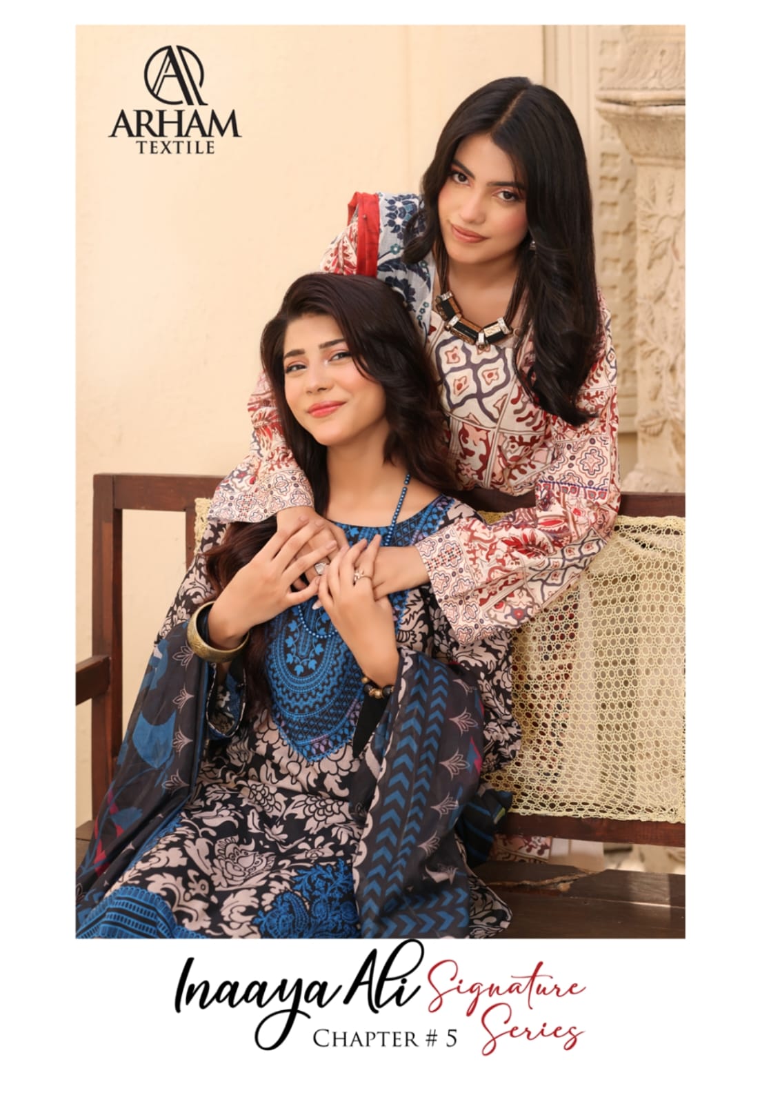 INAYA ALI SIGNATURE SERIES