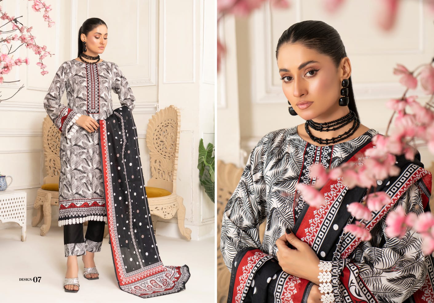 SARINA Festive Edition