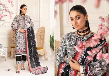 SARINA Festive Edition