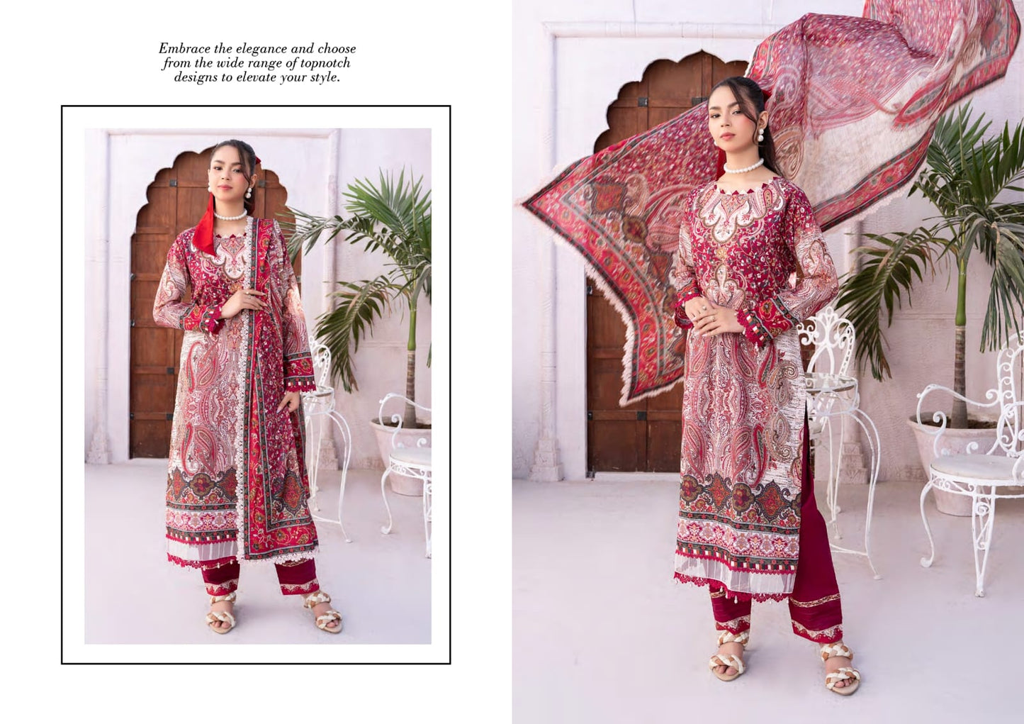 KHAANI BY GULADHAR