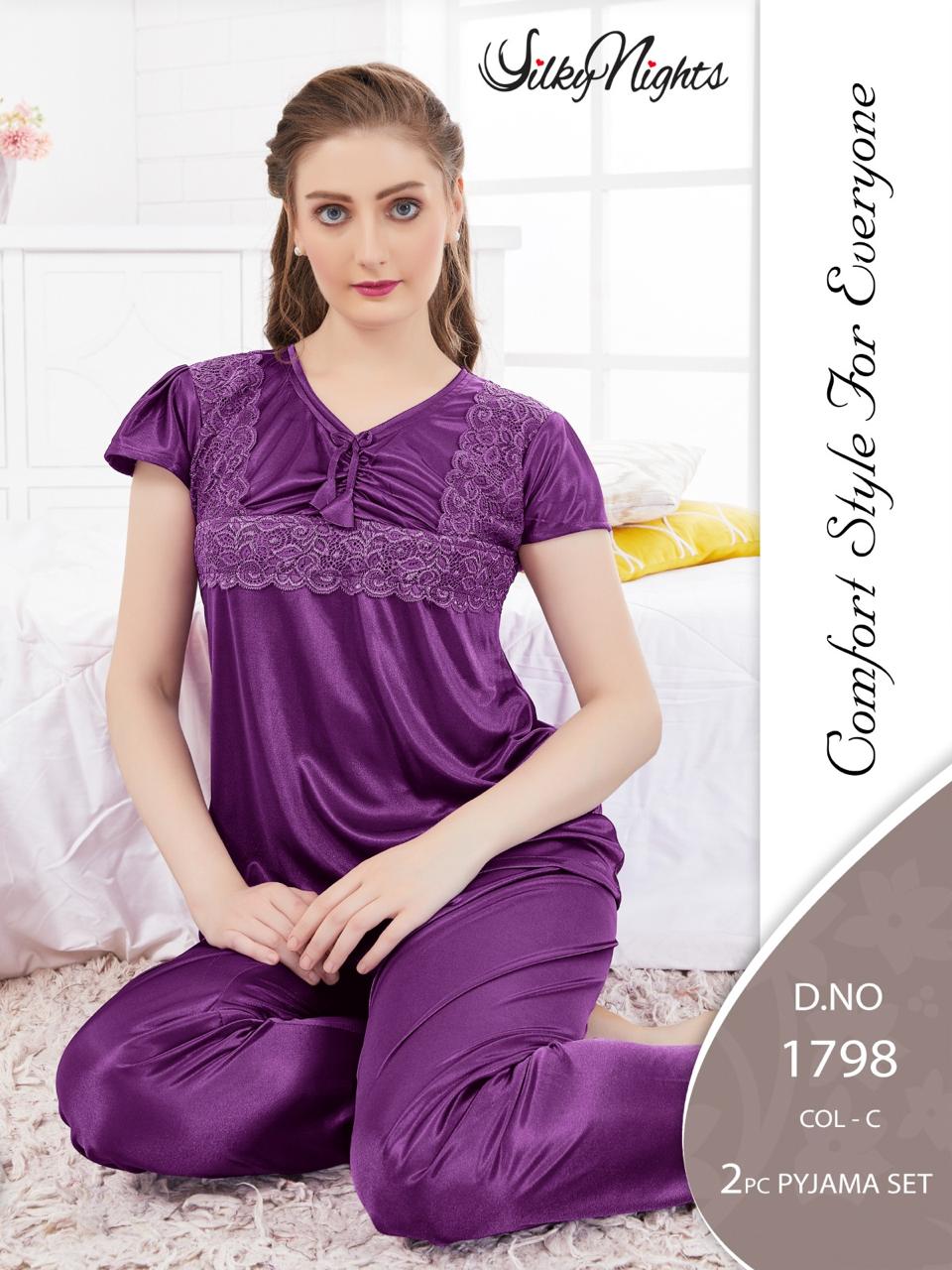 BRAND SILKY NIGHTS