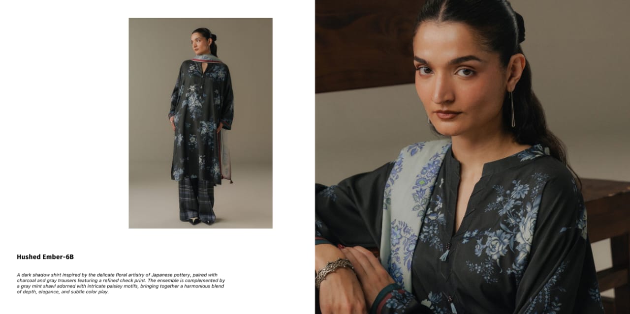COCO BY ZARA SHAHJAHAN