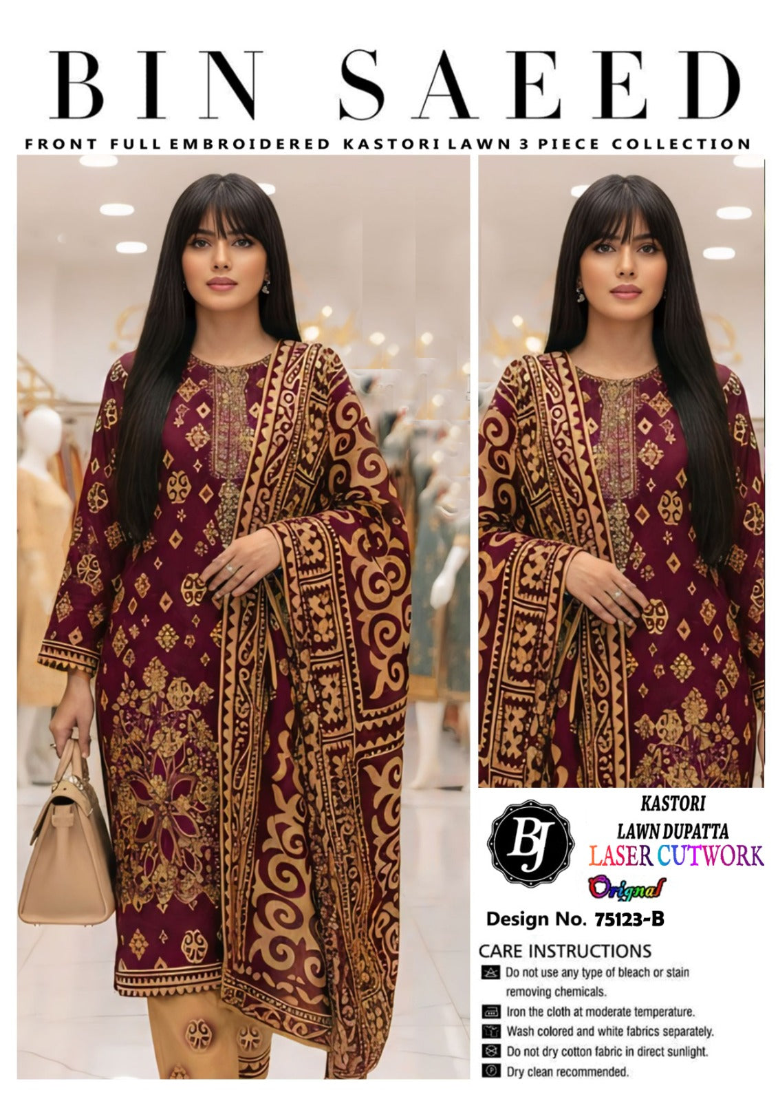 BJ Cotton With Lawn Dupatta