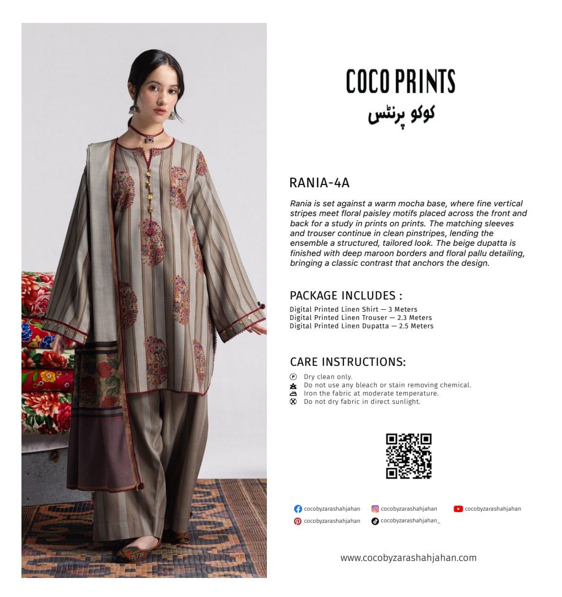 Coco Prints