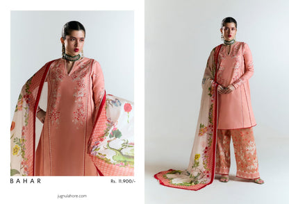 JUGNU BY HUSSAIN REHAR