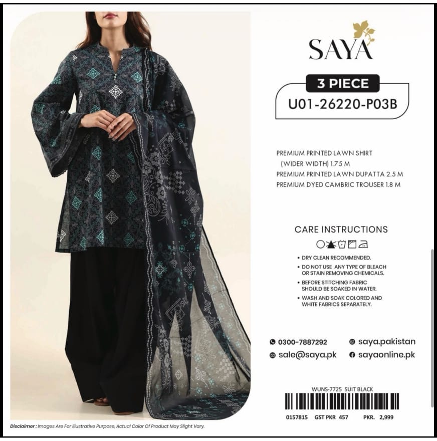 SAYA Lawn