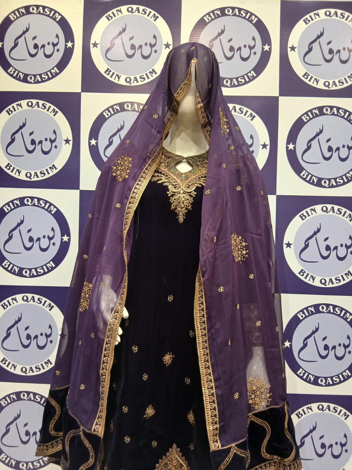 BAROQUE JAZMIN VELVET