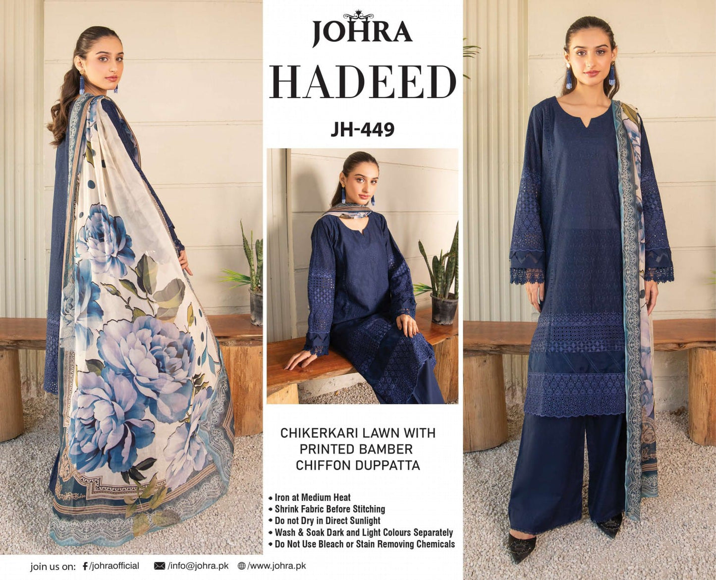 HADEED BY JOHRA