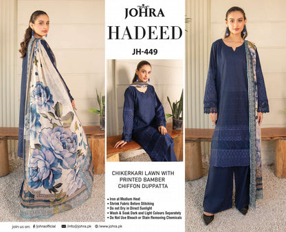HADEED BY JOHRA