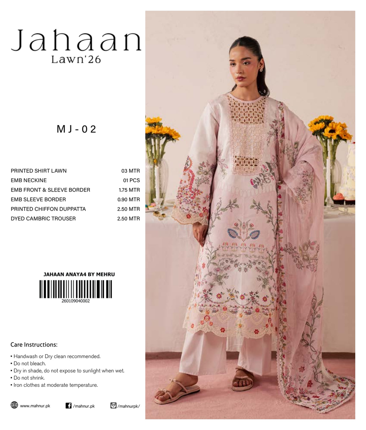 MAHNUR JAHAAN LAWN COLLECTION