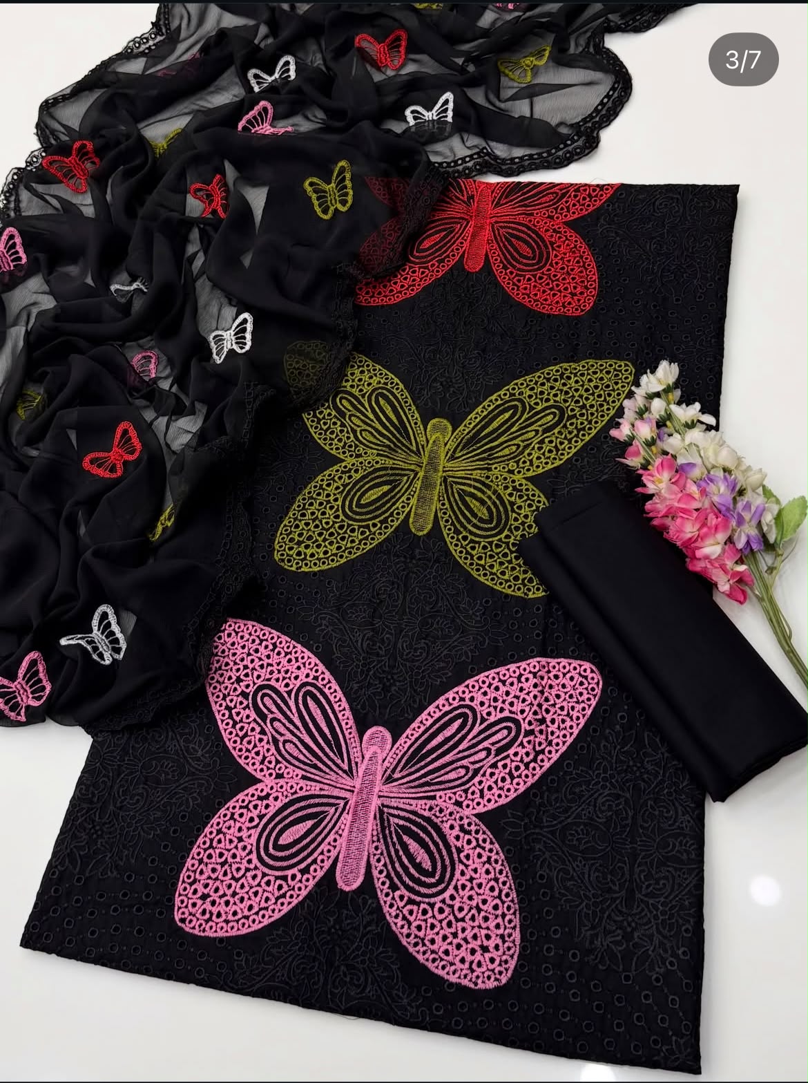 Big butterfly 🦋