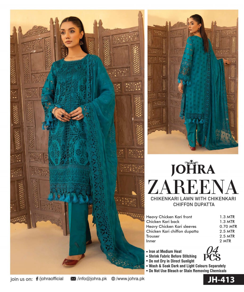 Zareena by Johra