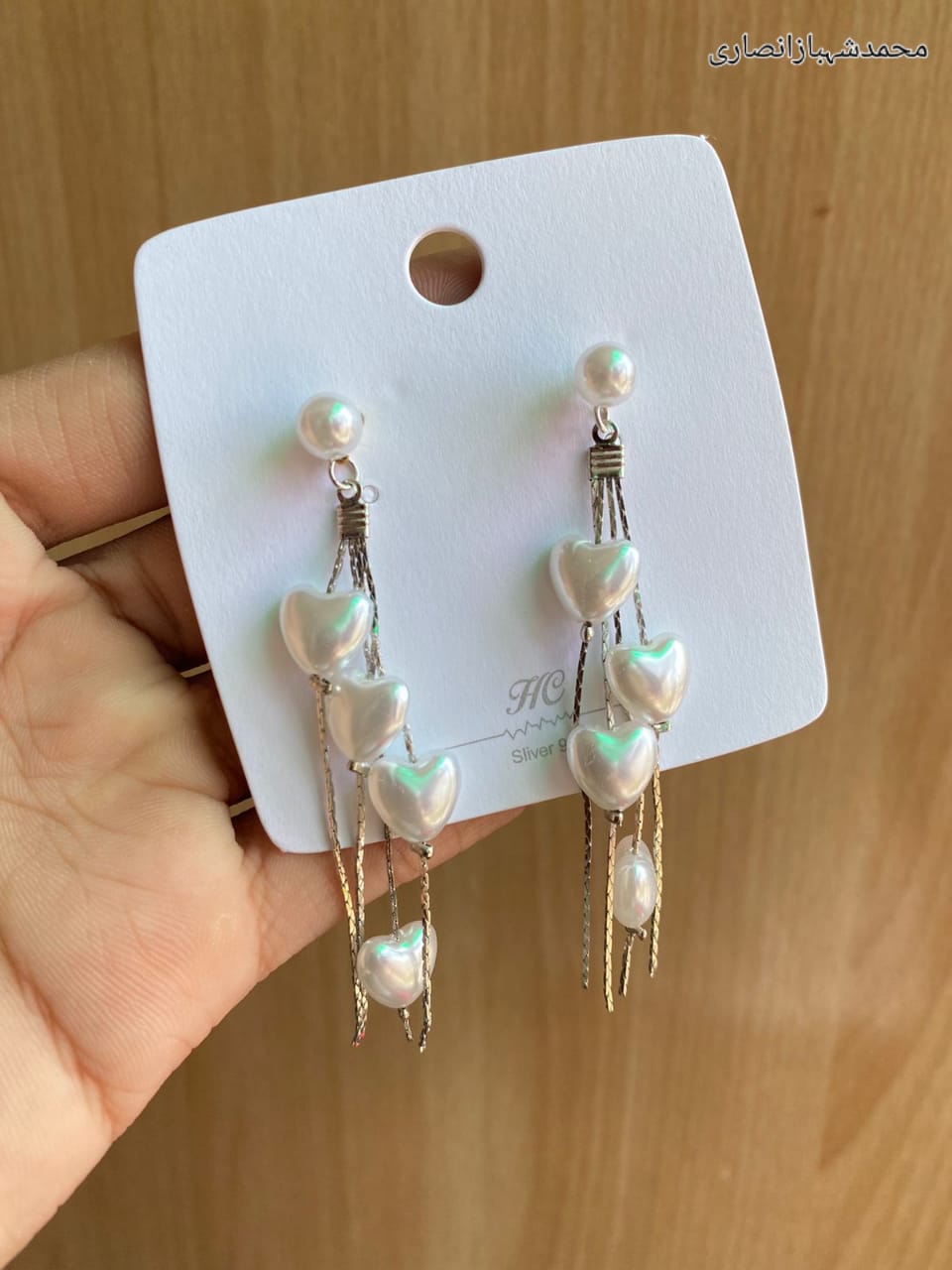 Earring