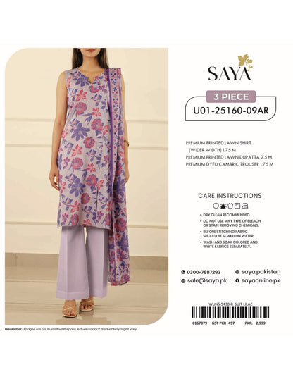 SAYA Lawn