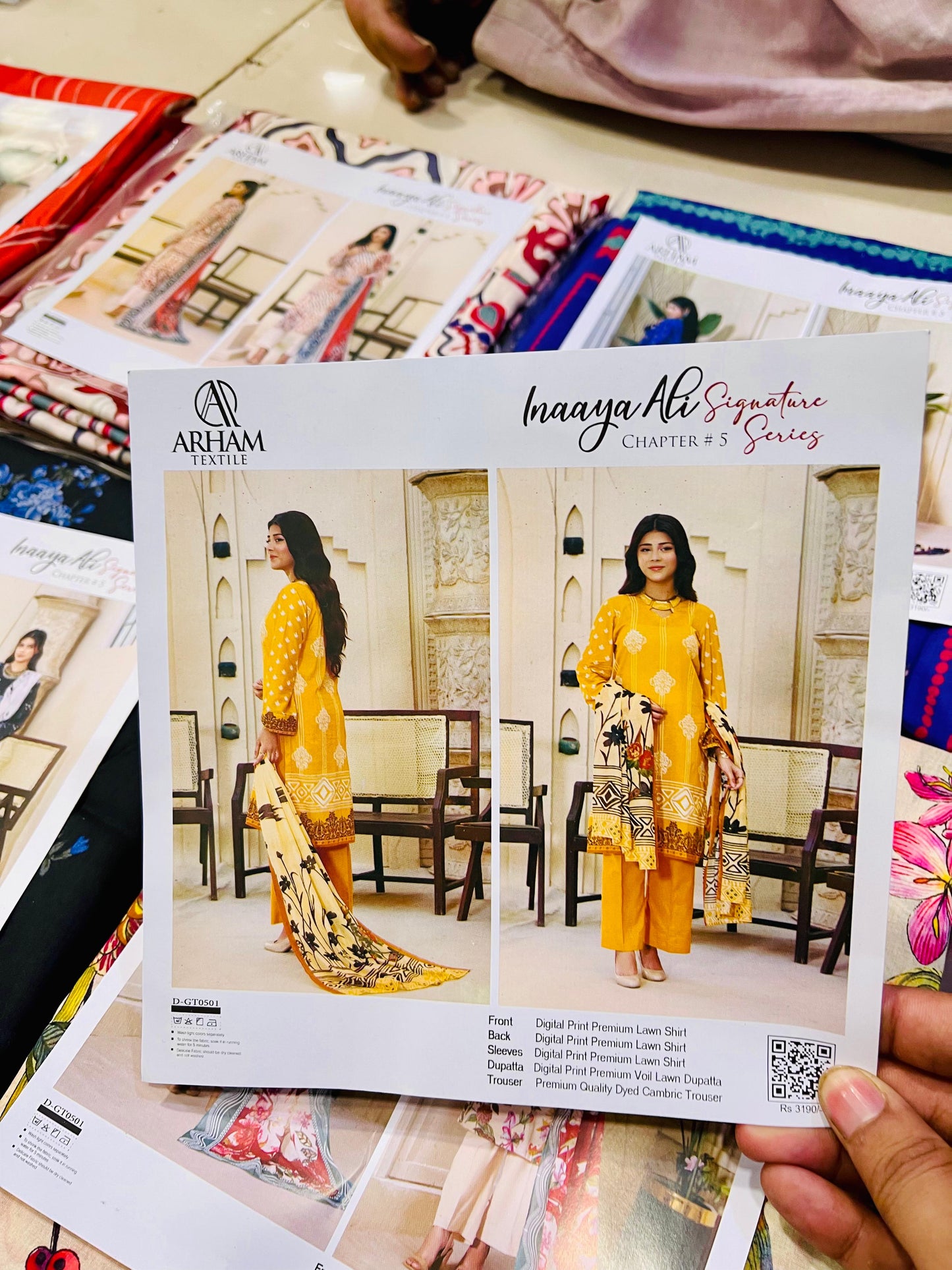 INAYA ALI SIGNATURE SERIES