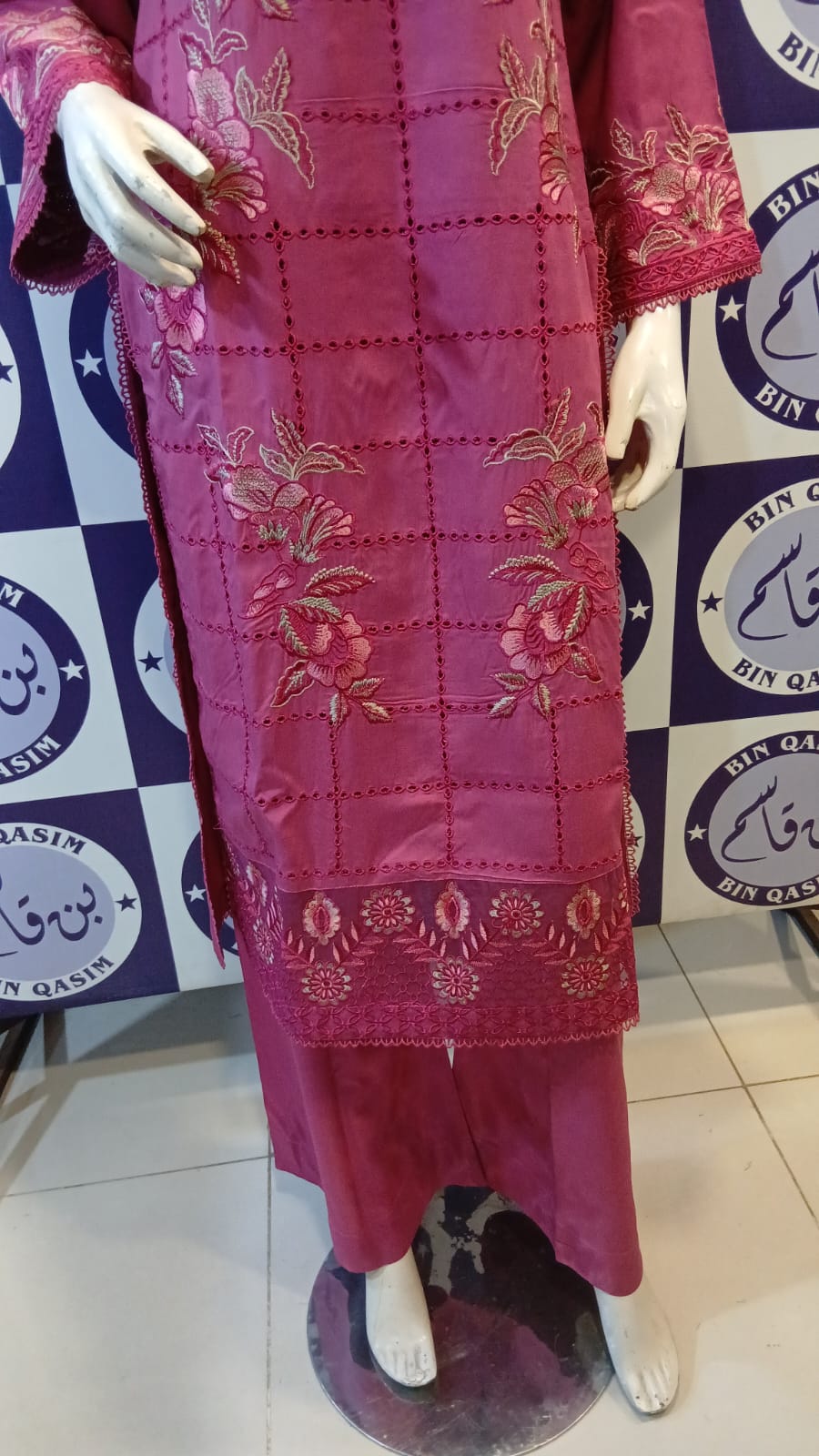 SHAH BANO LINEN COLLECTION 2026