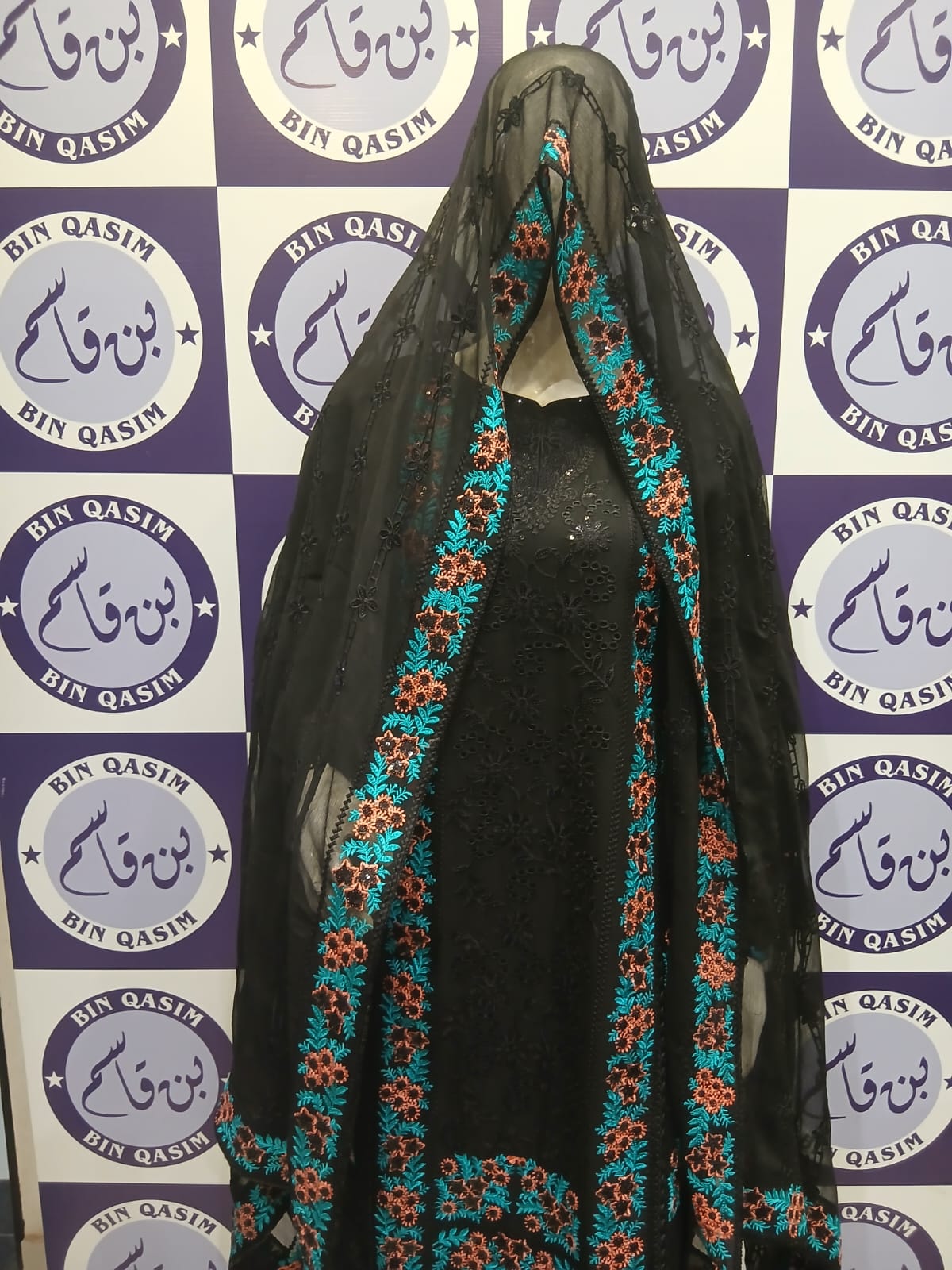ANEELA'S CHIFFON EMBROIDERY COLLECTION