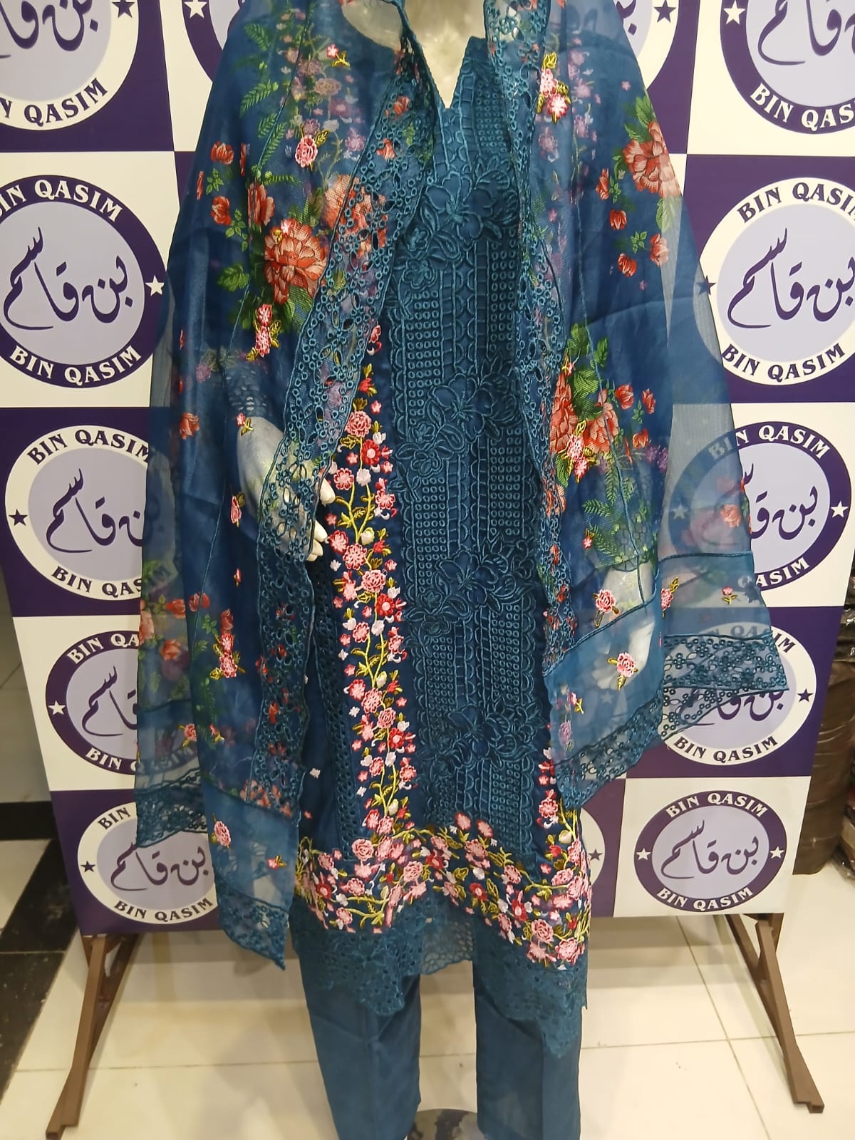 SOBIA NAZIR STITCHING