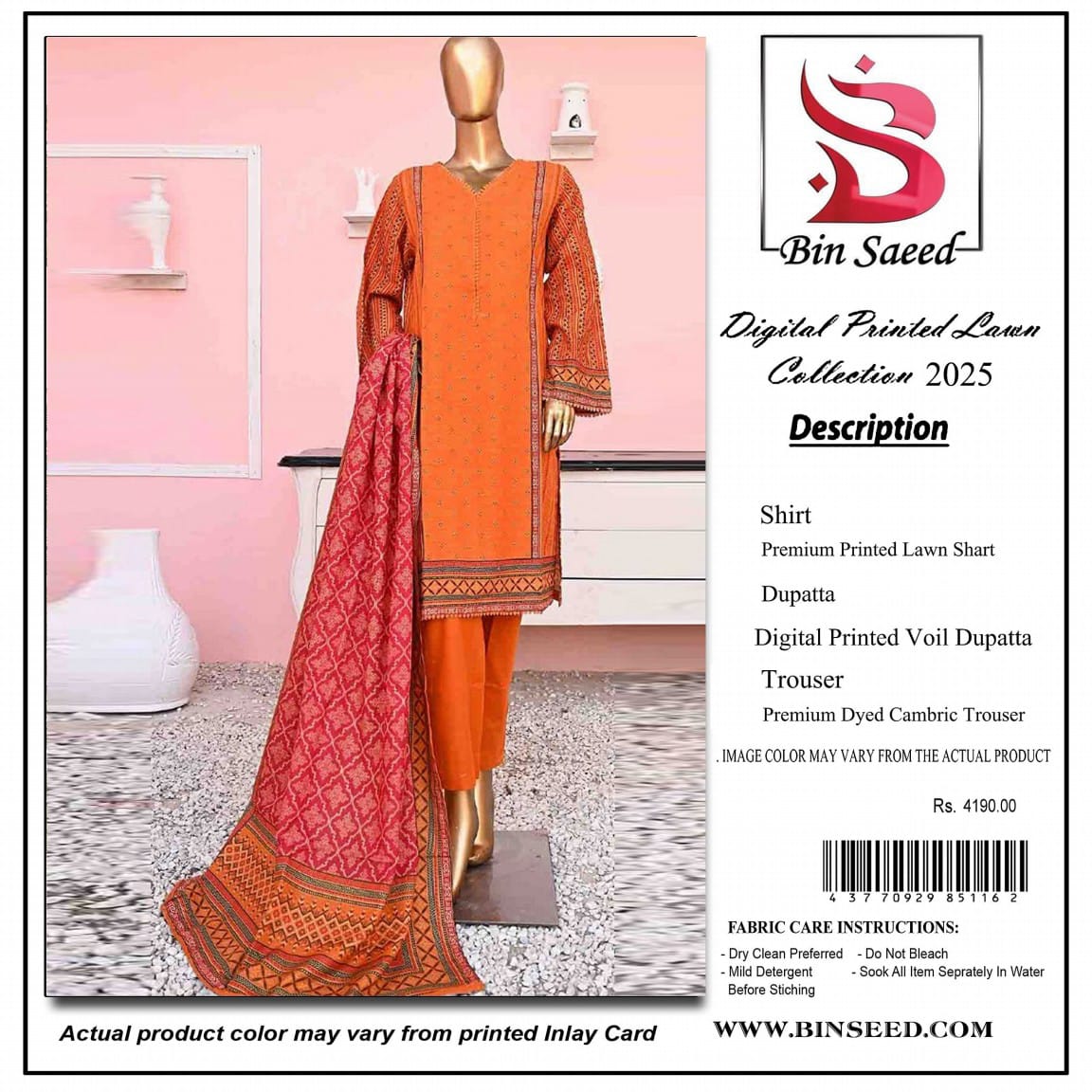 Bin Saeed Replica
