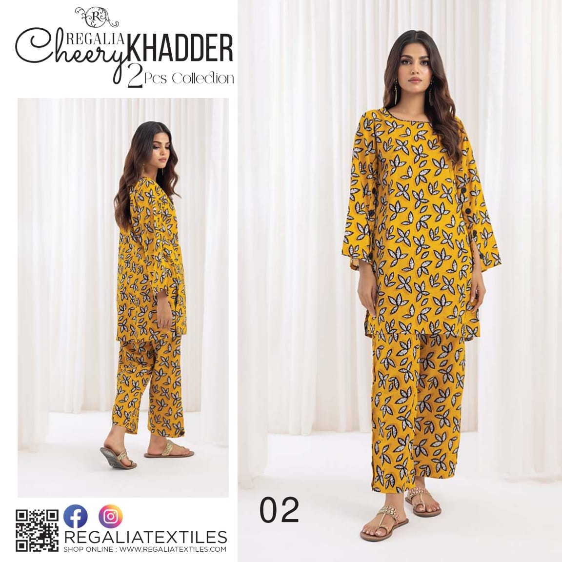 Cheery Khaddar