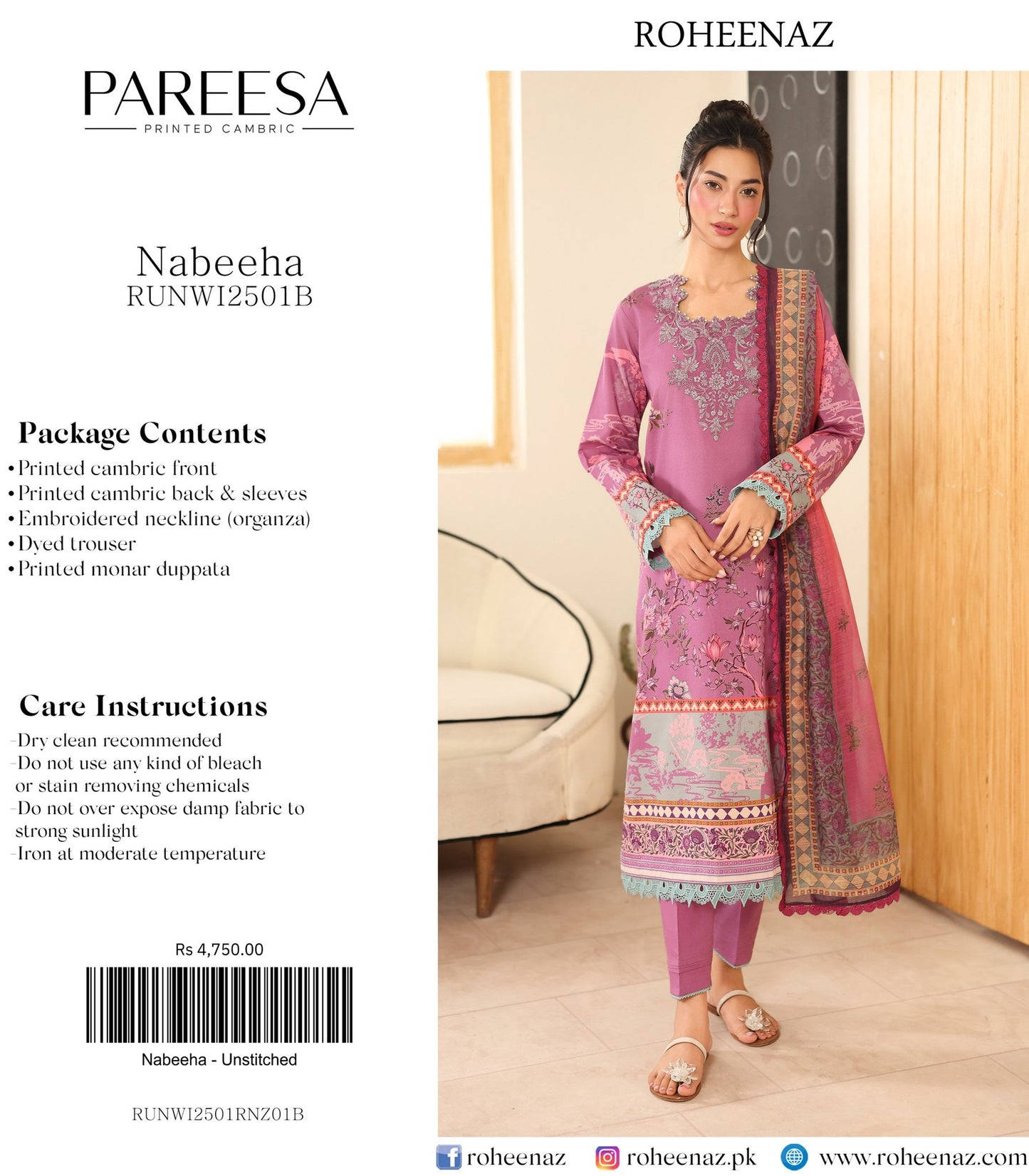PAREESA