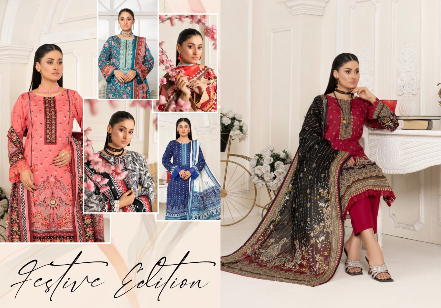 SARINA Festive Edition