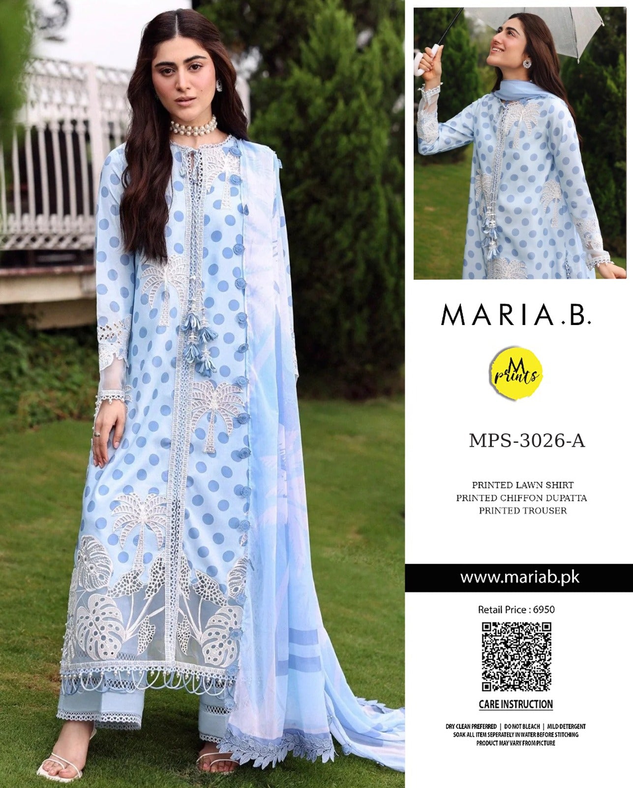 MARIA-B Collection 26