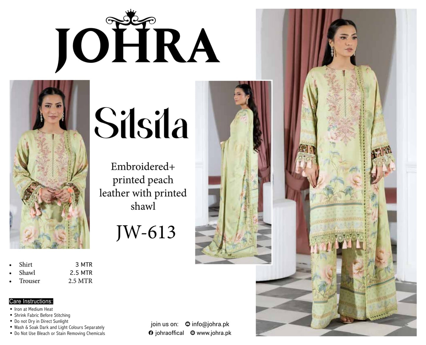 SILSILA BY JOHRA