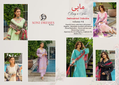 MAHII LUXURY HEAVY EMBROIDERY COLLECTION