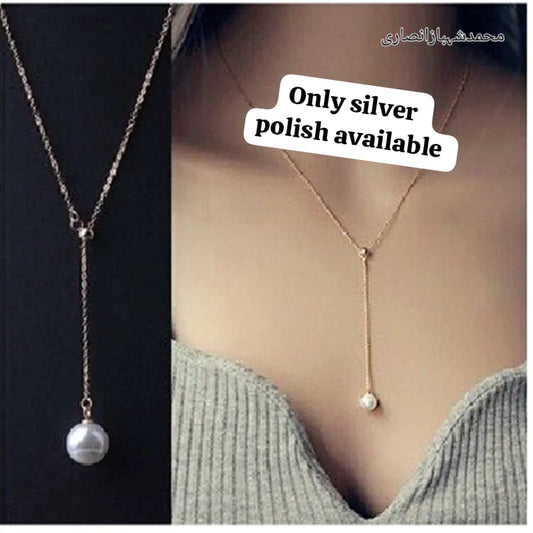 Loket Chain